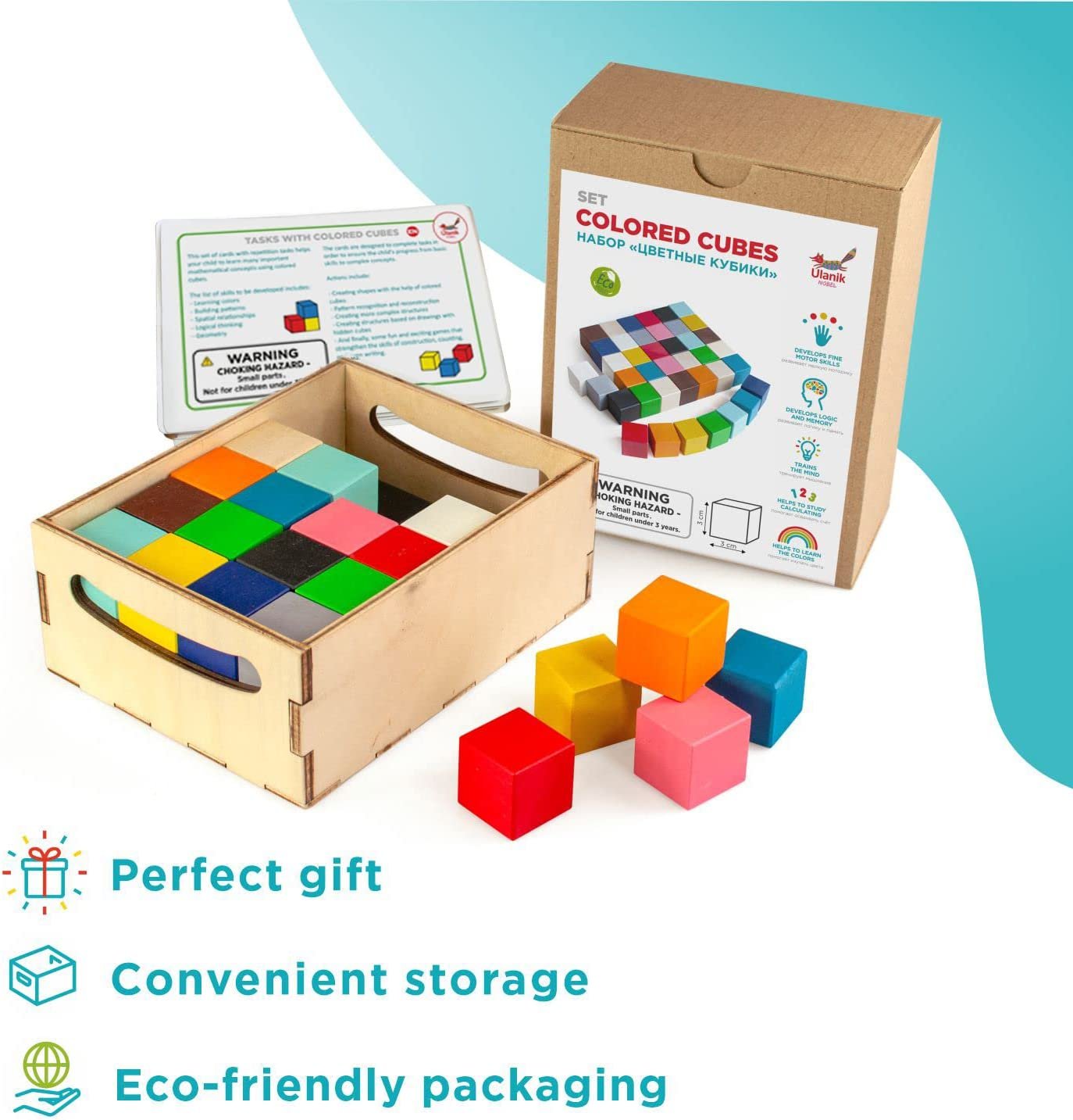 Colored Cubes 0.39 inch (3 cm)